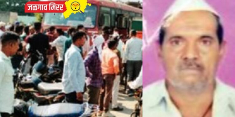 भरधाव बसच्या धडकेत दुचाकीस्वार ठार तर तरुण गंभीर !