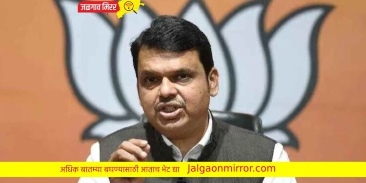 मराठा आरक्षण : भाजपला धक्का : आमदाराने दिली राजीनामा !