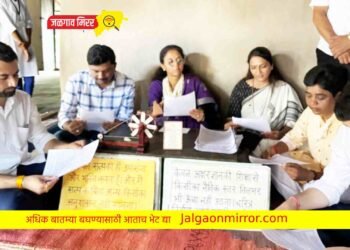 अहिंसा, प्रेम हा संदेश सर्वांना कायम प्रेरणा देणारा : ॲड. खडसे