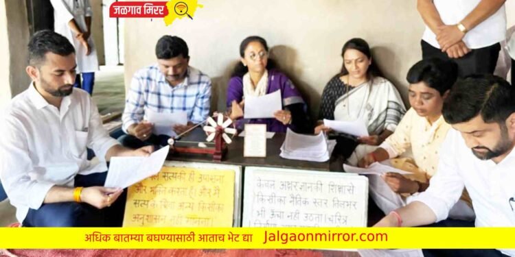 अहिंसा, प्रेम हा संदेश सर्वांना कायम प्रेरणा देणारा : ॲड. खडसे