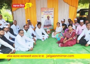 अमळनेर शहर शांतता भंग प्रकरणी मौन सभा !