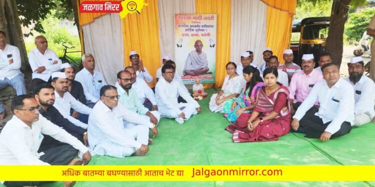 अमळनेर शहर शांतता भंग प्रकरणी मौन सभा !