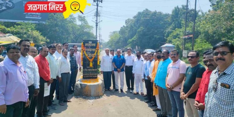 नवीन बसस्थानक चौकाला म.बसवेश्र्वर चौक नामकरण !