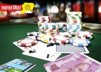 जळगावात ऑनलाईन चक्री जुगार ; पोलिसांनी टाकली धाड !