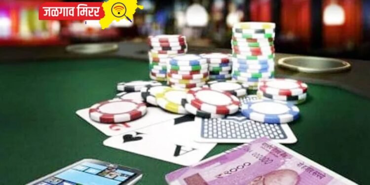 जळगावात ऑनलाईन चक्री जुगार ; पोलिसांनी टाकली धाड !