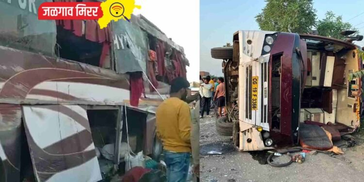 खड्डा चुकवताना ट्रॅव्हल्स बस उलटली ; एक ठार तर ८ जखमी !