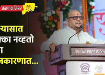 अभ्यासात पक्का नव्हतो पण राजकारणात ; पालकमंत्री पाटलांनी सांगितले महाविद्यालयातील किस्से !