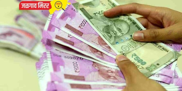 नियमित करा १४ रुपयांची बचत मग मिळणार दोघांना पेन्शन !