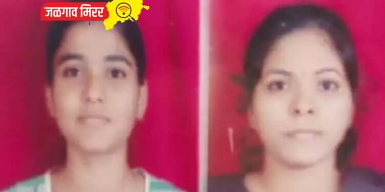 बहिणींची माया विसरला : दोन बहिणींना भावाने संपवलं ; कारण वाचून बसेल धक्का !