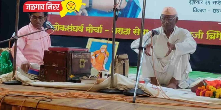 संपत्ती पेक्षा संतती श्रेष्ठ ; किर्तनात सत्यपाल महाराज !