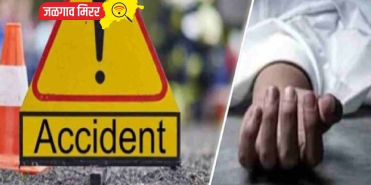 देवदर्शनावरुन परतणाऱ्या भाविकांवर काळाचा घाला : ३ वर्षाच्या चिमुकलीसह ८ जणांचा दुर्दैवी मृत्यू