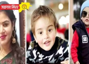 आईसह दोन मुलांचा संशयास्पद मृत्यू !