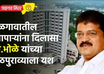 जळगावातील व्यापार्‍यांना दिलासा : आ.भोळे यांच्या पाठपुराव्याला यश