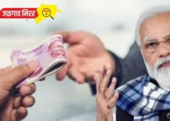 मोदी सरकारची मोठी घोषणा : दुसरी मुलगी झाल्यास मिळणार इतके पैसे !