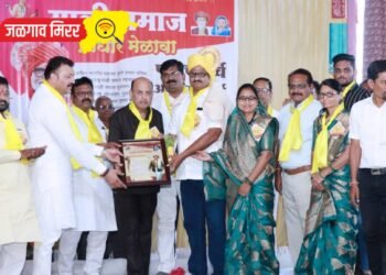 अमळनेरच्या मनोहर महाजन यांना ‘समाज भूषण’ पुरस्कार