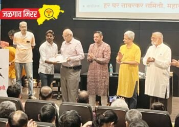 ‘हर घर सावरकर’ स्पर्धेत राज्यात जळगावच्या कुटुंबळे परिवाराला तिसरे पारितोषिक !
