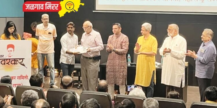 ‘हर घर सावरकर’ स्पर्धेत राज्यात जळगावच्या कुटुंबळे परिवाराला तिसरे पारितोषिक !