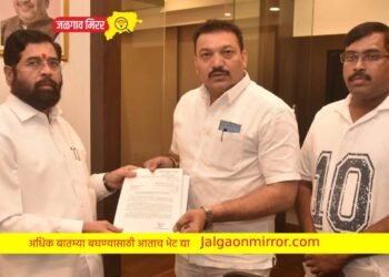 अमळनेर – पारोळा तालुक्याला दुष्काळ जाहीर करा !