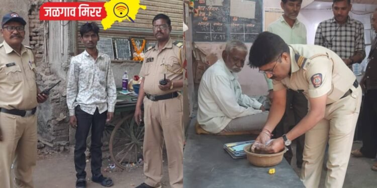 बेकायदेशीर सट्टा, मटका क्लबवर जळगाव पोलिसांचा छापा