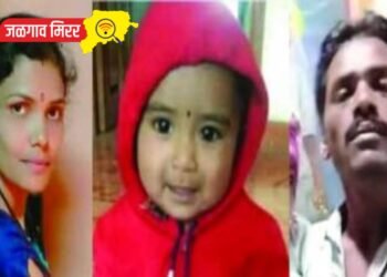 २६ वर्षीय विवाहितेने २१ महिन्याच्या चिमुकल्यासह घेतली विहिरीत उडी !