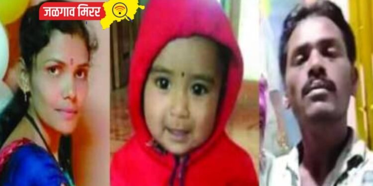 २६ वर्षीय विवाहितेने २१ महिन्याच्या चिमुकल्यासह घेतली विहिरीत उडी !