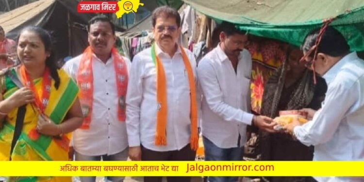 आमदार भोळेंनी केली गरजूसोबत दिवाळी !