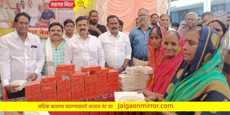 जळगावात हमाल बांधवांची दिवाळी गोड