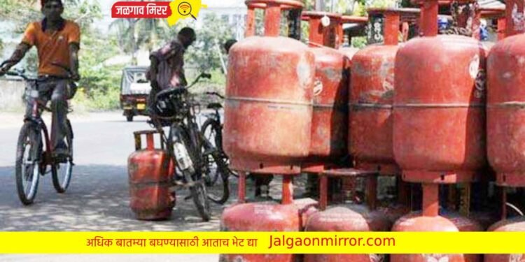 व्यावसायिकांना दिलासा : एलपीजीच्या किमतीचे नवे दर जाहीर !