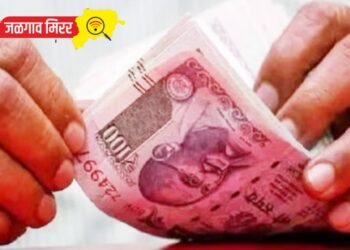 ग्राहकांना लागली लॉटरी : बँकेच्या खात्यात ८२० कोटी !