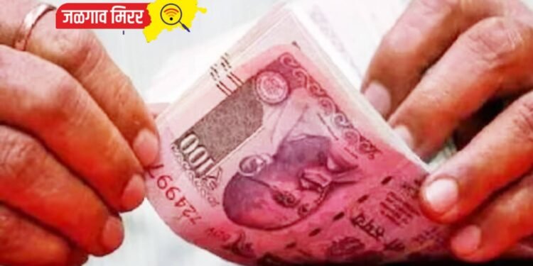 ग्राहकांना लागली लॉटरी : बँकेच्या खात्यात ८२० कोटी !