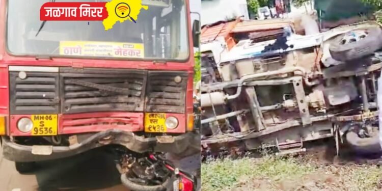 तिहेरी अपघातात दोन जणांचा जागीच मृत्यू