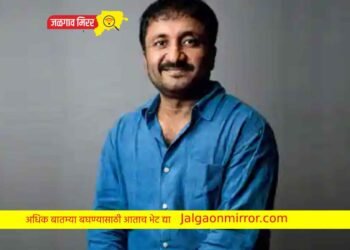 उद्या जळगावात एसडी-सीड तर्फे शिष्यवृत्ती वितरण : पद्मश्री मा.आनंद कुमारांची राहणार उपस्थिती !