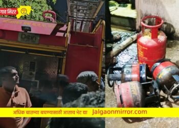 जळगावात कॅफेला आग : घटनास्थळी अग्निशमन बंब दाखल !