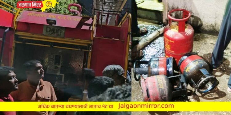 जळगावात कॅफेला आग : घटनास्थळी अग्निशमन बंब दाखल !