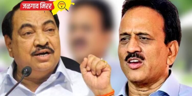 मंत्री महाजनांना आ.खडसेंनी दिली केवळ १ रुपयांची नोटीस !