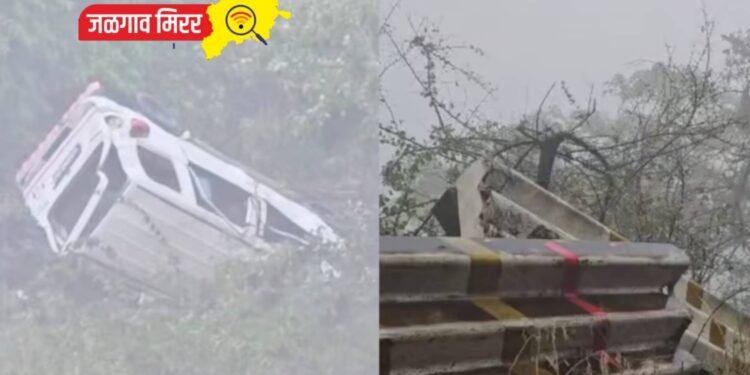 चारचाकी दरीत कोसळून ४ भाविकांचा मृत्यू तर ७ जण जखमी !