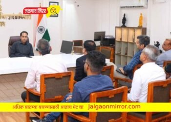 जळगावातून होणार उड्डाण ‘या’ शहरात जाता येणार !