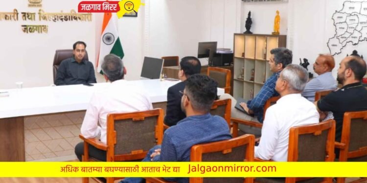 जळगावातून होणार उड्डाण ‘या’ शहरात जाता येणार !