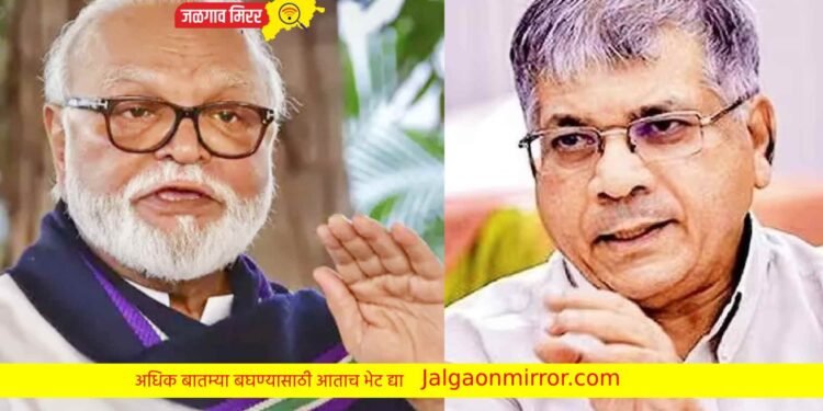 देशात ६ डिसेंबरनंतर काहीही घडू शकतं : प्रकाश आंबेडकर !