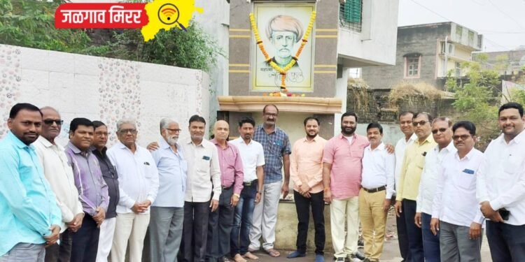 अमळनेरात महात्मा ज्योतिराव फुले यांचा स्मृतिदिन साजरा