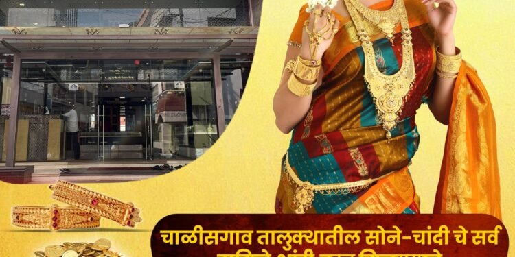 आज तुम्हाला गोड स्वप्न दिसणार तर योग्य सल्ला घ्यावा !