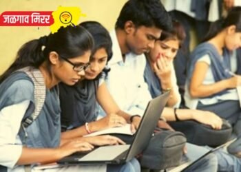 दहावी उत्तीर्ण तरुणांना नोकरीची मोठी संधी !