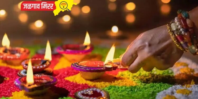 यंदाची दिवाळी या राशींना प्रगती व उत्तम आरोग्य देणार !