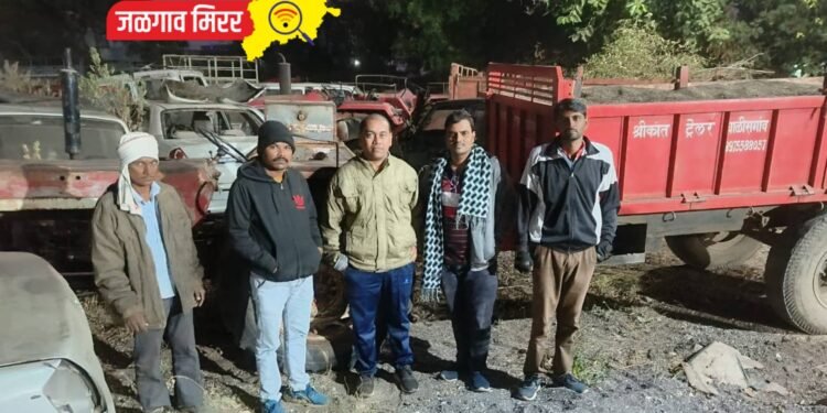 चाळीसगाव महसूल पथकाची कारवाई : अवैध वाळूचे ट्रॅक्टर पकडले !