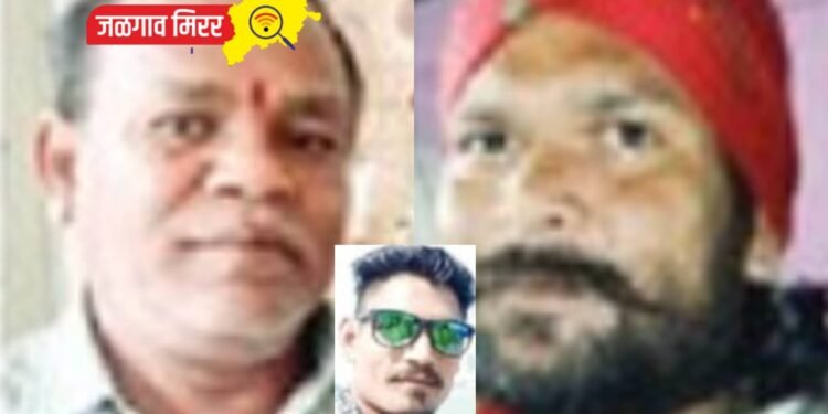 रेल्वेतून पडून तीन जणांचा दुर्देवी मृत्यू !