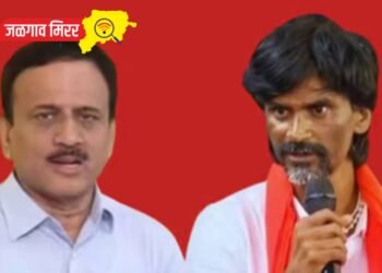 मंत्री महाजनांनी आरक्षणाच्या आड येवू नये ; मनोज पाटलांचा जामनेरात हल्लाबोल !