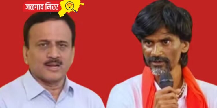 मंत्री महाजनांनी आरक्षणाच्या आड येवू नये ; मनोज पाटलांचा जामनेरात हल्लाबोल !