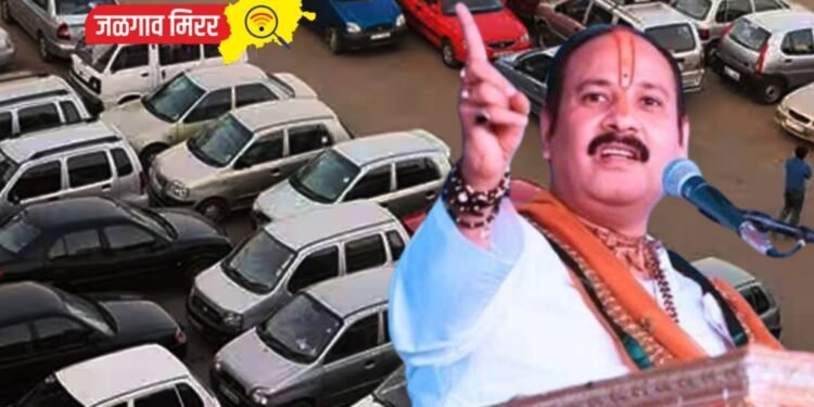 कथेसाठी येणाऱ्या भाविकांना अशी असेल वाहनतळाची व्यवस्था !