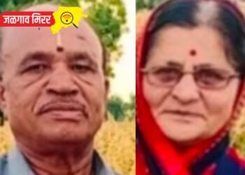ट्रॅक्टर व दुचाकीच्या अपघातात पती- पत्नीचा दुर्देवी मृत्यू !