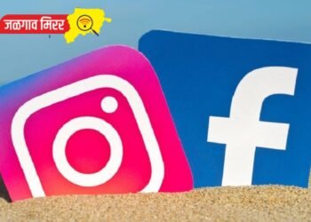 मैत्रीत वाढणार दुरावा : मेटा कंपनीने घेतला मोठा निर्णय !